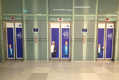 elevator13